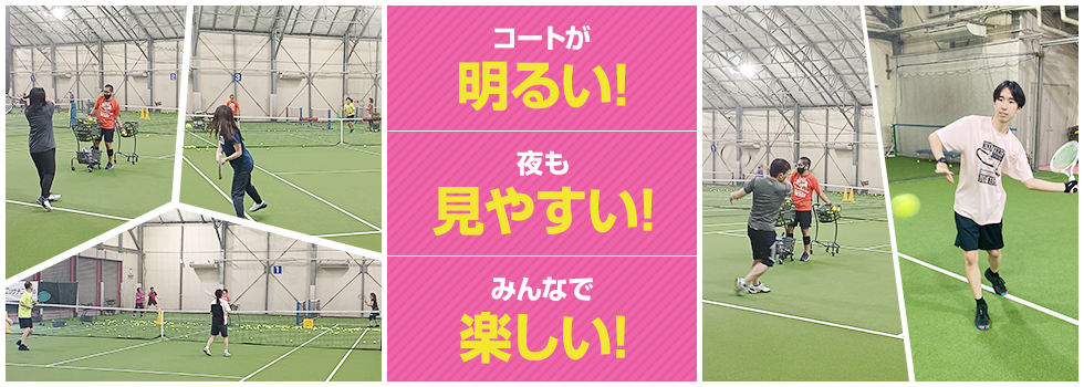 スタッフが完全サポート