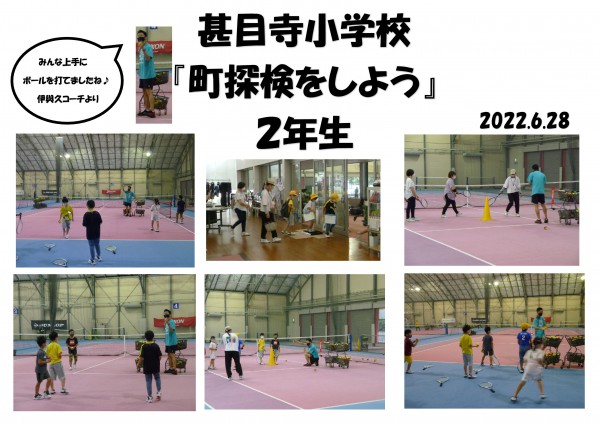 Microsoft Word - 文書 1